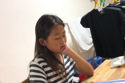 B6844EEB-AA2A-4751-8B76-50F3158BAFF5