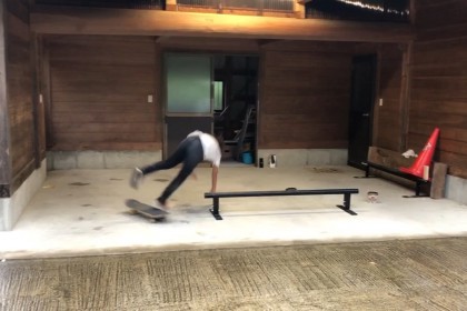 E6E0943D-306D-4F0A-BAB3-0CB38452ED6F