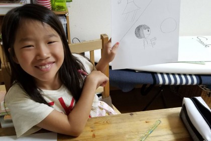 F19F539B-1B62-4ADA-925A-7BC71F27E3ED