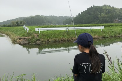 FA39B2AB-3583-4EA6-AA6E-76AFCEC64C79