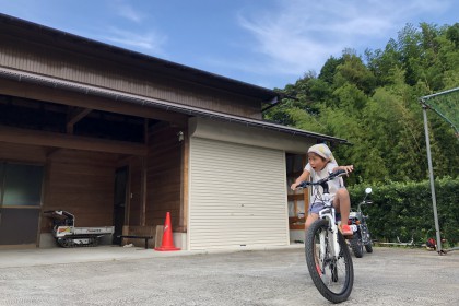 08C689C0-6B6F-4687-98AA-9CF9241022B1