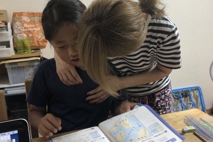 A986E603-AADA-43A0-8837-F3CAE27CACFE