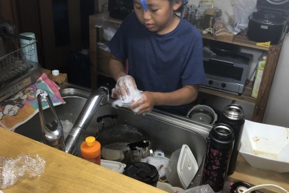 E266D60C-68C4-4E45-9928-8CC21D39F1A6