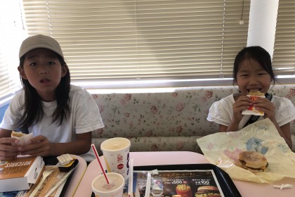 EDE52FAE-566C-4032-923C-A533FBE6E0A2