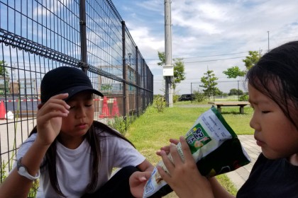 F46130F2-8A07-4A2B-BD5A-A0FF6246AD64