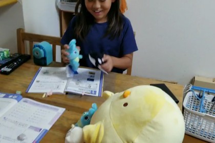 01874201-A7A3-46BA-9BC5-9CD8DA848389