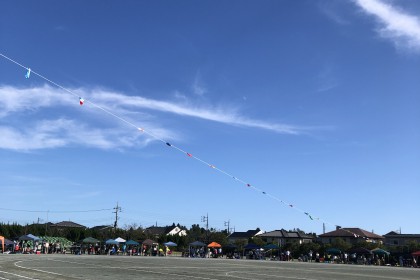 3D504FA3-E39E-4DBA-8556-347D8CDBE2C3