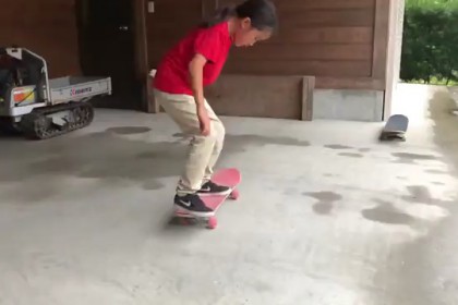 6C44C237-3E22-4216-9648-E0A1BEA2A642