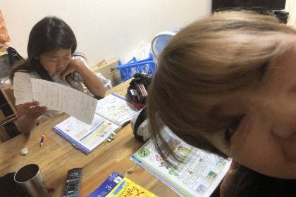 77F5300D-7F16-4149-B61C-19E7AD3B1472