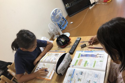 A7DD9AF5-0290-4DB3-8701-394D8017DDF7