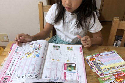 CC6BCD9F-0EA9-4AC1-AB8A-41CDE419648C