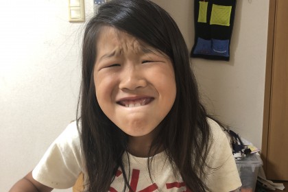 CDBAC403-A08D-4AFE-A481-18190F081068