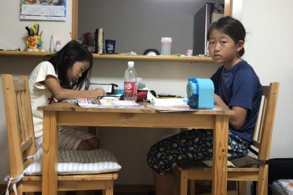 D13B57D6-E7CE-4A60-A0D1-26877EEC3806