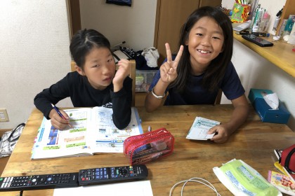 D3C5D671-13F0-406D-B879-349A4D256052