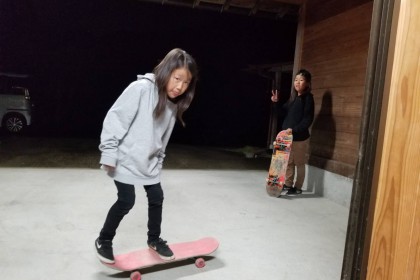 01144276-51A6-4E42-9235-023B30C7B629