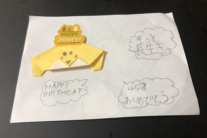 0F173400-A40A-4A6D-B4EE-4F1E92750D11