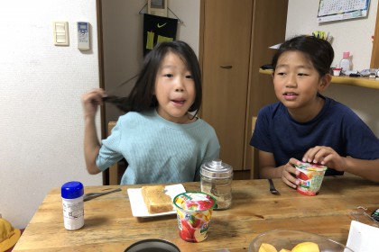 1EE3DFFB-6F4B-4625-8C5C-3AAD083D898C