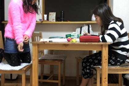 39381BD5-8C70-476D-BEBC-DE3102E01F4A