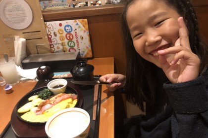 627EA71A-FA08-47D5-A107-DDE56A8448CF