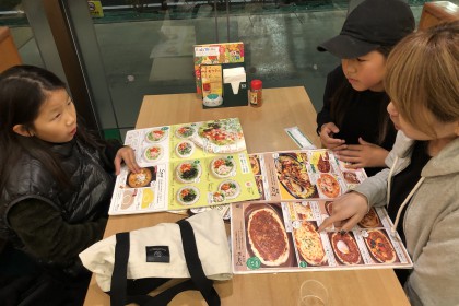 78A953C6-C513-40DD-9DDA-F046FEA1442F