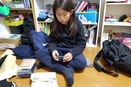 7AD27B4E-9315-4E7F-ACE0-DBB8CD55C42B