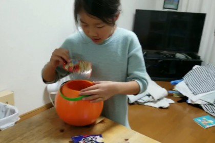 889054B0-8727-4C92-B915-B062BEE78595