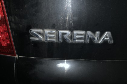 E6E735C5-E184-42AF-BDA7-1B57C65F0976