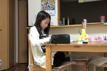 EE845480-F283-40A7-9F63-50E0811A5759