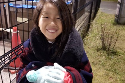 543B2171-05A8-496A-BCC5-D8D1F484F50C