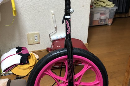 71E9C9C2-1014-4561-8CAE-7134DB323FFA