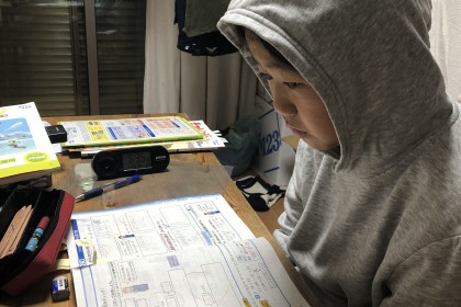 0F996BDF-28EC-4D35-A59D-1264B3EAFD86