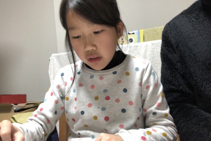 2419E3AE-77DB-416D-80B3-0FFBF77B425A