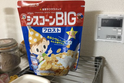 A7316E9B-B3E4-493D-A091-28DFDB2D8E72