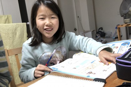 B7E90D34-8D49-4239-8FFF-5FA9E2F9FFF6