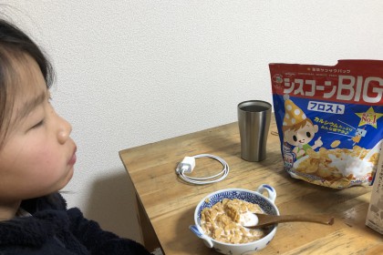 C56328E4-1DF9-4E62-A75C-6E480B039004