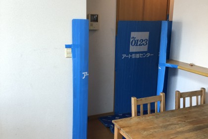 D8DE6B10-1A84-437A-9564-E00F7EE413FC