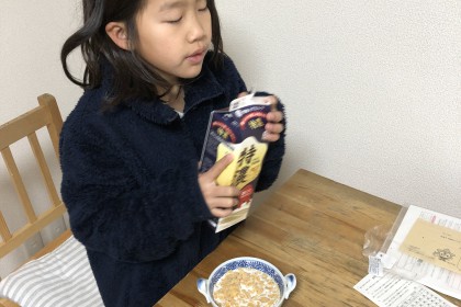 F1AB3E5B-5DA9-41F6-973C-C790CA87E25B