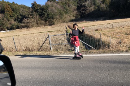 143217FF-C21E-48E0-94E1-CA3D52959B76