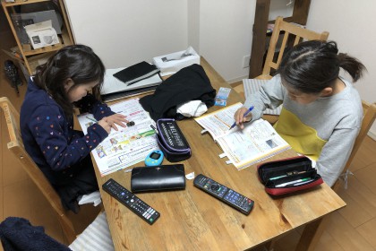 27B9FAED-E2B2-4CAE-A950-5E1917E59112