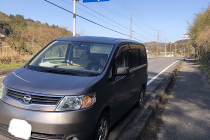 6D66E1F6-A11D-490F-8898-21B392CA89DD