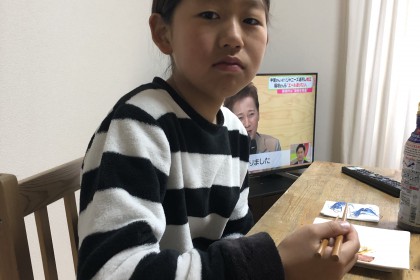 6F166CE9-347D-488D-A42F-F38E578A0A8D