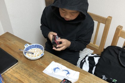 8B815B34-31BA-49FD-BF28-ED95CAFA771E