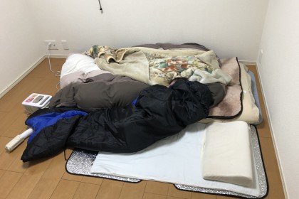 9EA0EBA2-E53D-4CDB-BF47-303E5642F895