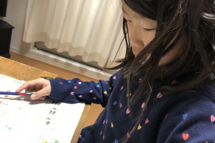 CD4E596F-AE5B-4D61-BEA9-B4DA3DDF783A