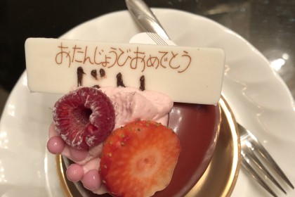 2B926800-A48F-4329-AAEE-52A3A1CE045A