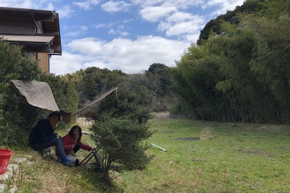 41E6CB86-9F10-4DE1-A756-C2D936D8C2DC