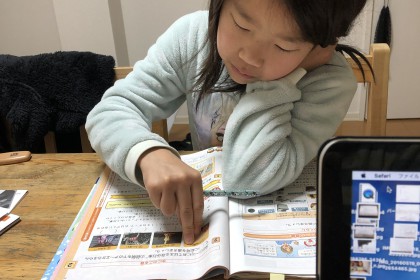 4A1D9E5B-7B02-4F89-A29B-C4B58029A065