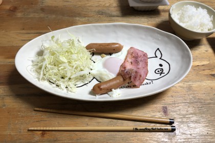 59234449-2E46-47EA-BE43-9A089C0765DA