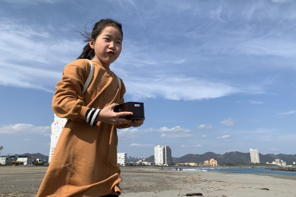 865C5FC2-90E5-4379-AB2B-C7A8CF50AF06