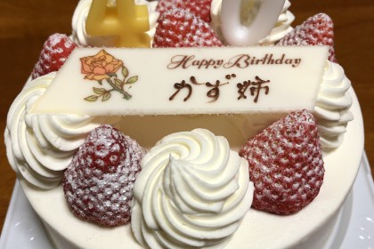 94B9DDEF-6A7F-45FE-8FA0-463D6014B2CA